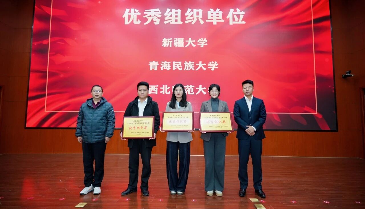 微信圖片_2025-11-21_195553_364.jpg 微信圖片_2025-11-21_195553_364.jpg