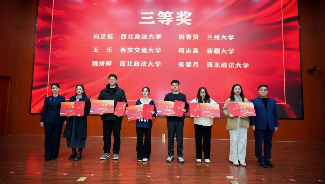 微信圖片_2025-11-21_195556_597.jpg 微信圖片_2025-11-21_195556_597.jpg