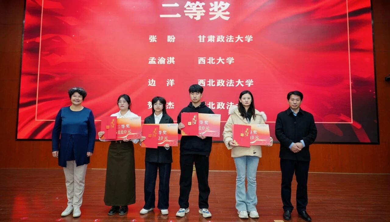 微信圖片_2025-11-21_195558_210.jpg 微信圖片_2025-11-21_195558_210.jpg