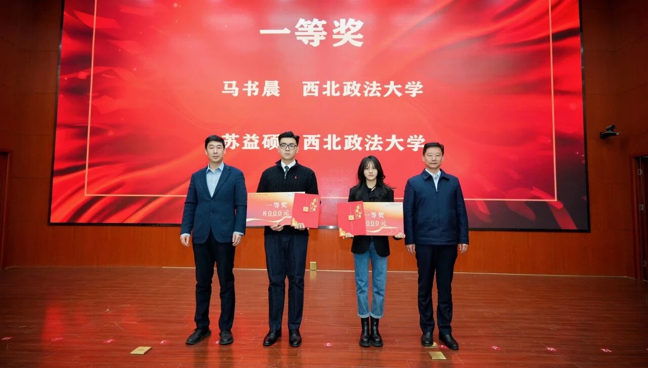 微信圖片_2025-11-21_195559_910.jpg 微信圖片_2025-11-21_195559_910.jpg