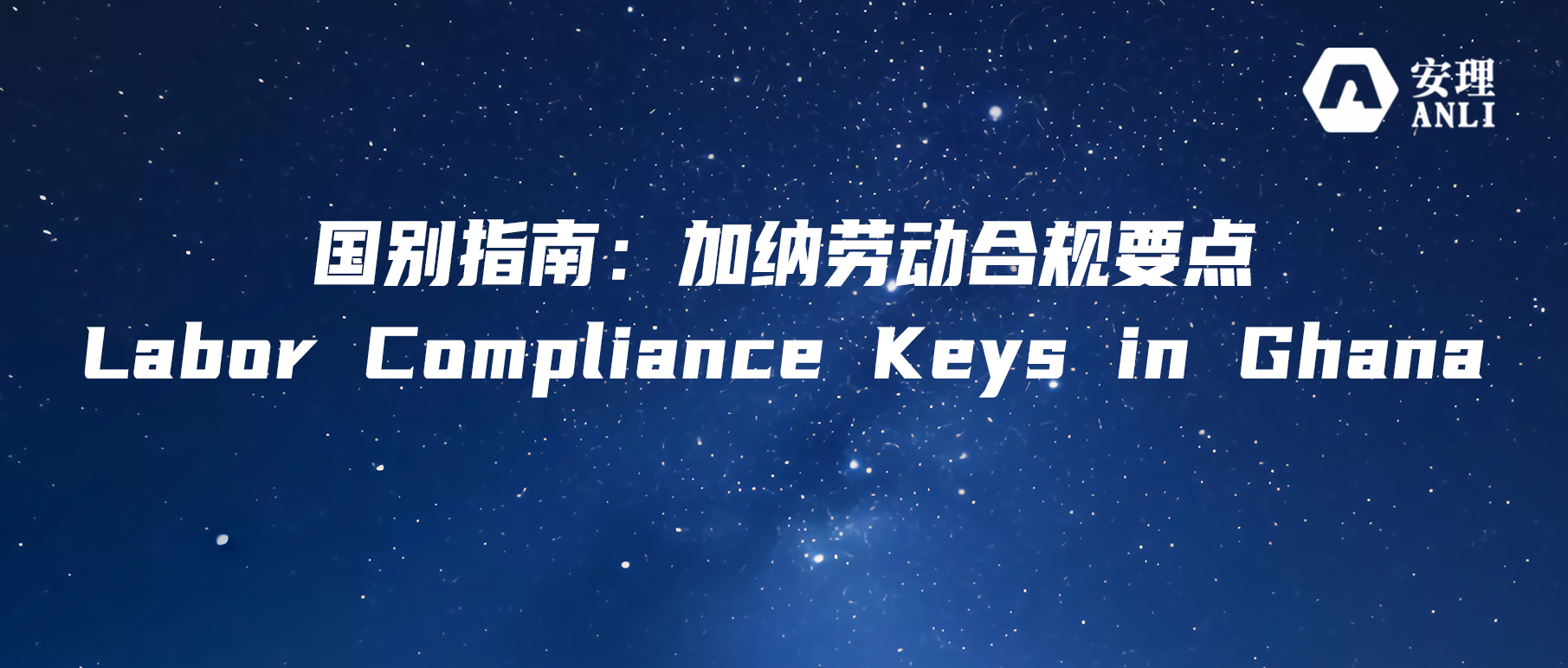 微信圖片_20251125155501_3800_2.jpg 微信圖片_20251125155501_3800_2.jpg